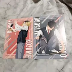 まぐまぐ様 リクエスト 2点 まとめ商品