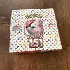 2026年最新】ポケモンカード151 未開封の人気アイテム - メルカリ