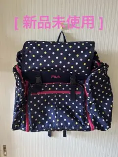 【新品未使用】FILA 旅行ボストンバッグ リュック ネイビーカラフルドッド柄