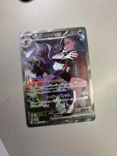 T*.様 オーロンゲGX トレーディングカード