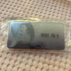 ブルーロック展 御影玲王 ネームバッジ
