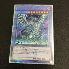 2025年最新】カオスmax プレイマットの人気アイテム - メルカリ