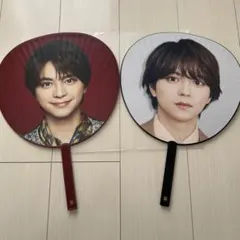 佐藤勝利　うちわ