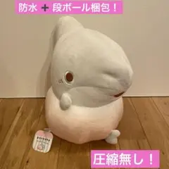 サメ ぬいぐるみ
