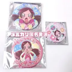 2026年最新】ぷりきゅるみ 缶バッジの人気アイテム - メルカリ