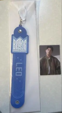 BMSG FES'25 オンラインくじ SHUNTO 6点セット 新品未開封 2025年最新】BMSGくじの人気アイテム - メルカリ