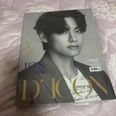 【美品】DICON Vo1.10 BTS写真集『BTS goes on！」