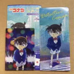 【名探偵コナン】江戸川コナン　ミニファイルコレクション