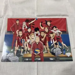 劇場版ハイキュー　ゴミ捨て場の決戦入場者特典