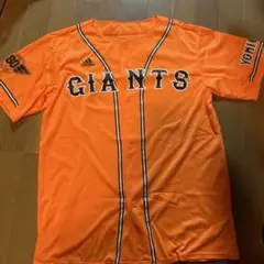 GIANTS オレンジユニフォーム adidas