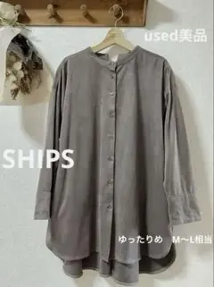 Item thumbnail for item 50cc6f67-55f5-4eff-91f1-d7e10822e49d