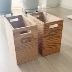 マガジンラック