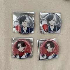 WIND BREAKER缶バッジ4個セット