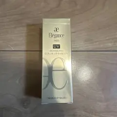 エレガンス モデリングカラーアップベース UV GR440