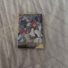 Item thumbnail for item ab06d62d-8d47-43bd-8bdc-d45322fb21f7