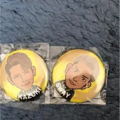 SWAY KAZUKI 缶バッチセット