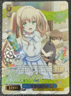 ヴァイスシュヴァルツ サマポケ 一生分の夏休み 紬 SR - メルカリ