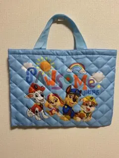 パウパトロール　キルト　キルティング　トートバッグ　習い事
