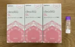 クリアデューSL6箱　オルソケース2本、スポイト1本付き 2025年最新】クリアデューslの人気アイテム - メルカリ