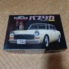 1/700