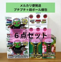 ジャグラーセット サミークレイジーギア、レバブル クレイジーギアデバイスギミック Sammy サミー パチスロ - メルカリ