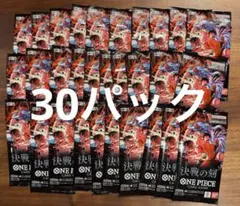 ワンピースカード 決戦の刻 33パック バラパック ONEPEACE 未開封