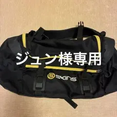 SKINS ダッフルバッグ 黒/黄色のサムネイル