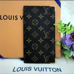 【鑑定済】ルイヴィトン　モノグラム　札入れ　ヴィンテージ　ポルトモネクレディ