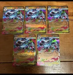 Item thumbnail for item fd06899d-ac08-430f-992c-1386694c4ae9