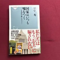 Ma様 リクエスト 2点 まとめ商品