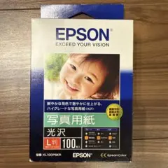 Item thumbnail for item 73df36d7-4967-4bf8-9eaa-c3fe01258066