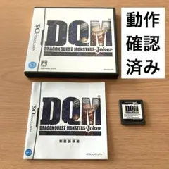 DQM ドラゴンクエスト モンスターズ ジョーカー　DS ソフト