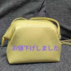イエロー ショルダーバッグ