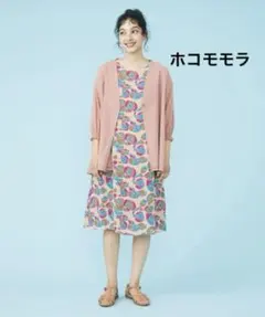 Item thumbnail for item bac7d4ff-57bf-489e-905f-adcea6de3228