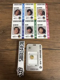 GENERATIONS ジェネ 6IX SENSE アプグレグッズ カードセット