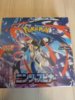 【新品未開封】ポケモンカード ニンジャスピナー 1box シュリンク付き