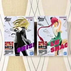 マサ様専用 フィギュア サカモトデイズ 神々廻 陸少糖 2点セット