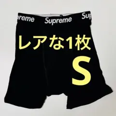 【レアな1枚/ブラック S】Supreme Hanes BOXER BRIEF