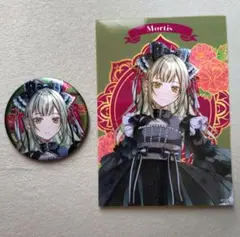 バンドリ Ave Mujica 鮮美透涼 アクリルスタンド 若葉睦 モーティス