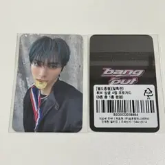 WHIB 4rd Album bang out トレカ