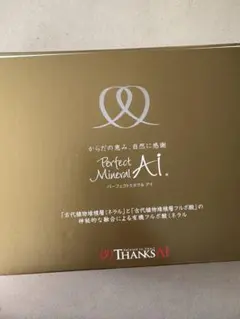 2026年最新】サンクスアイ ミネラルアイの人気アイテム - メルカリ