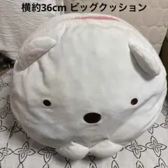 Item thumbnail for item 7d395554-ff09-41bc-94cd-7b9c5d376619