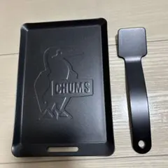 CHUMS ミニ鉄板 ブービーバード刻印 アウトドア調理器具のサムネイル
