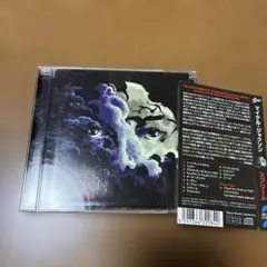 【マイケルジャクソン】スクリーム