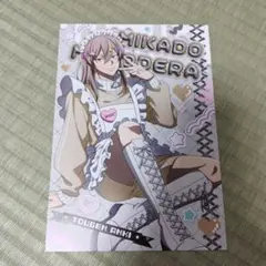 桃源暗鬼　ジャージメイド　A5ポストカード　桃寺神門