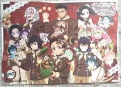 2026年最新】ランチョンマットケース 不死川の人気アイテム - メルカリ