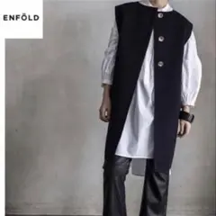 状態良好✨ENFOLD エンフォルド ケープベスト グレー 38 - メルカリ