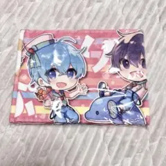 すとぷり マフラータオル