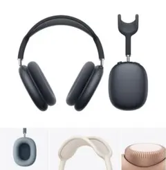 AirPods Max 本体 ミッドナイト (黒)