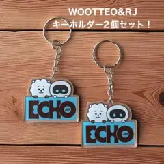 WOOTTEO&RJ ★キーホルダー2点セット